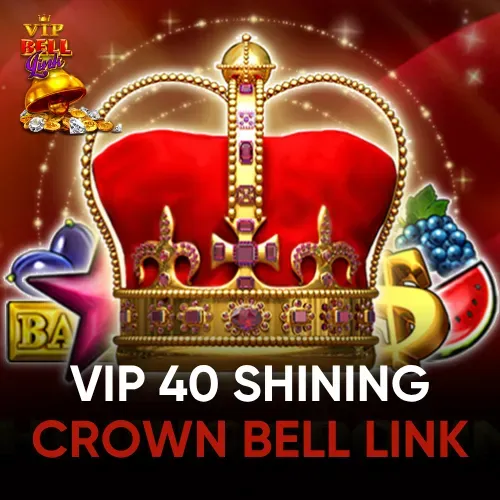 VIP 40 Shining Crown Bell Link